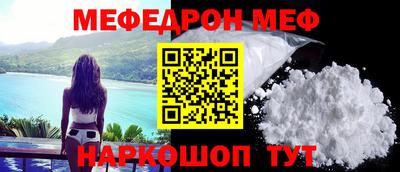 дурь Кинель