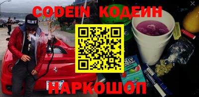 не бодяженный Кимры