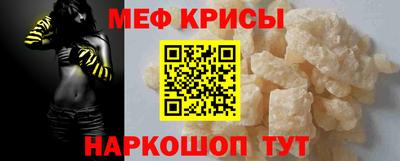 ALPHA PVP Конаково