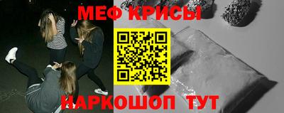 дурь Кинель