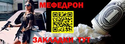 шишки Коммунар