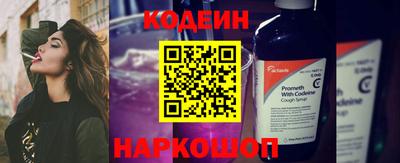 не бодяженный Кимры