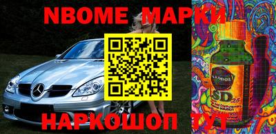 ALPHA PVP Конаково