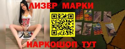 крисы Кингисепп