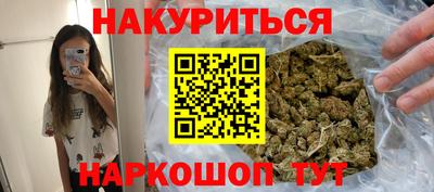 скорость Комсомольск-на-Амуре