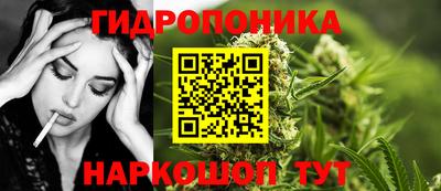 ALPHA PVP Конаково