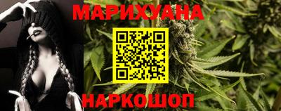 не бодяженный Кимры