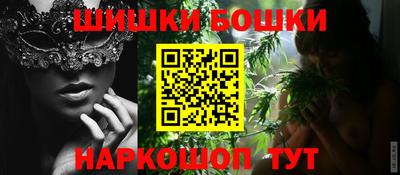 ALPHA PVP Конаково
