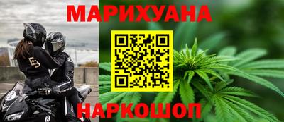 не бодяженный Кимры
