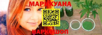 дурь Кинель