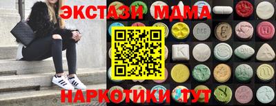не бодяженный Кимры