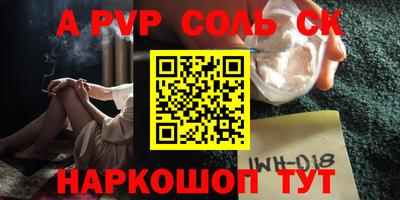 скорость Комсомольск-на-Амуре