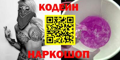 ALPHA PVP Конаково