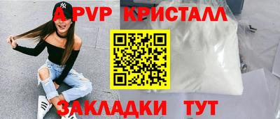 дурь Кинель