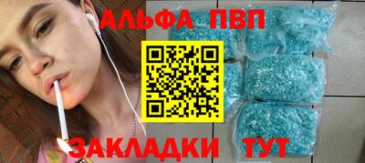 дурь Кинель