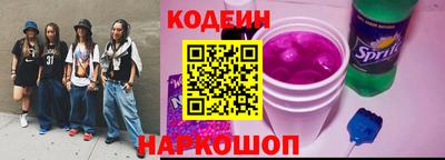 крисы Кингисепп