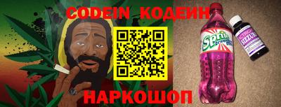 не бодяженный Кимры