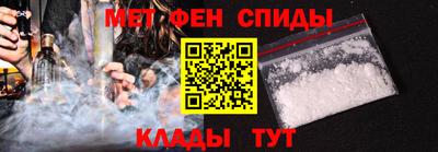 скорость Комсомольск-на-Амуре