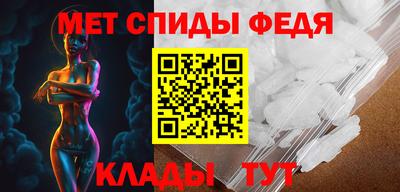 дурь Кинель