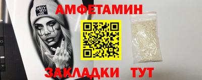 шишки Коммунар