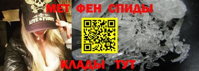 крисы Кингисепп