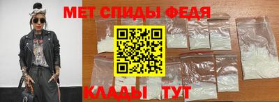 скорость Комсомольск-на-Амуре