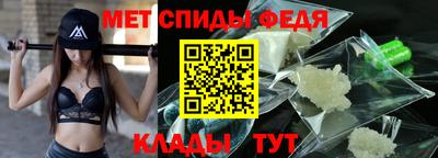 ALPHA PVP Конаково