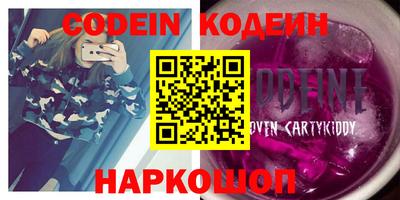 крисы Кингисепп
