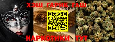 не бодяженный Кимры