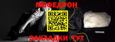 дурь Кинель