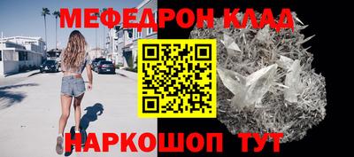 скорость Комсомольск-на-Амуре