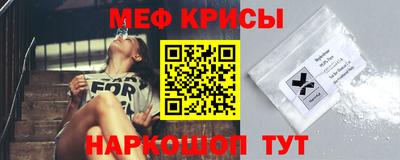 дурь Кинель